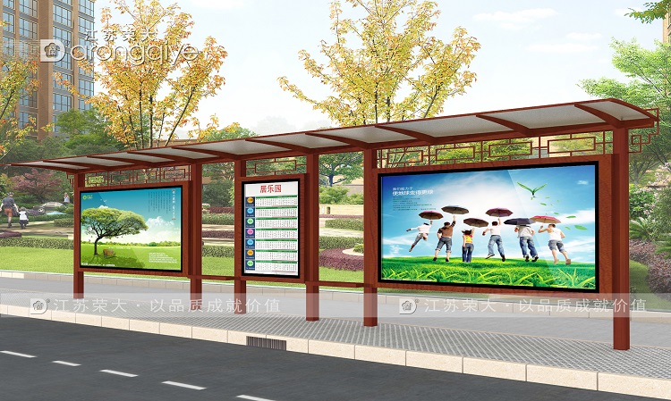 �r��¹Ź���վ�_��܇ͤ