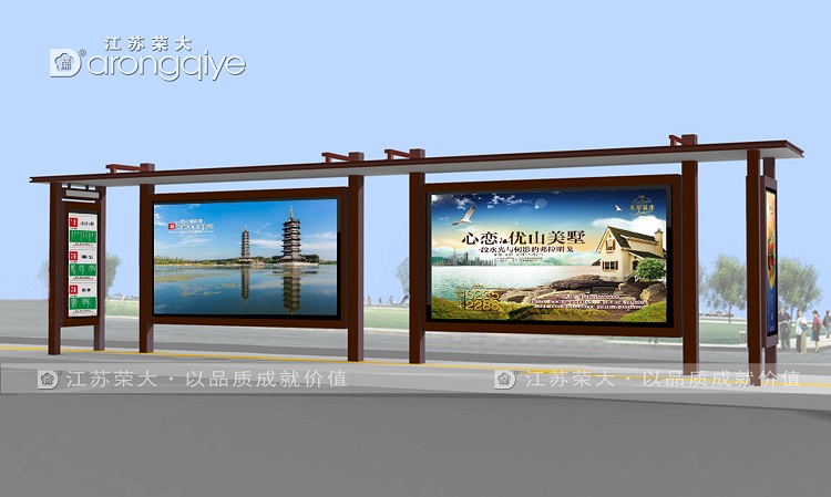 �¹Ź���վ�_(t��i)