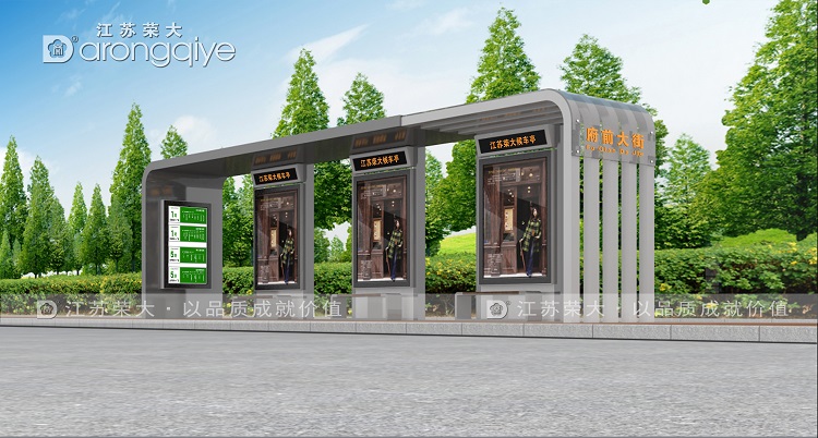 ���ܹ���վ�_��܇ͤ