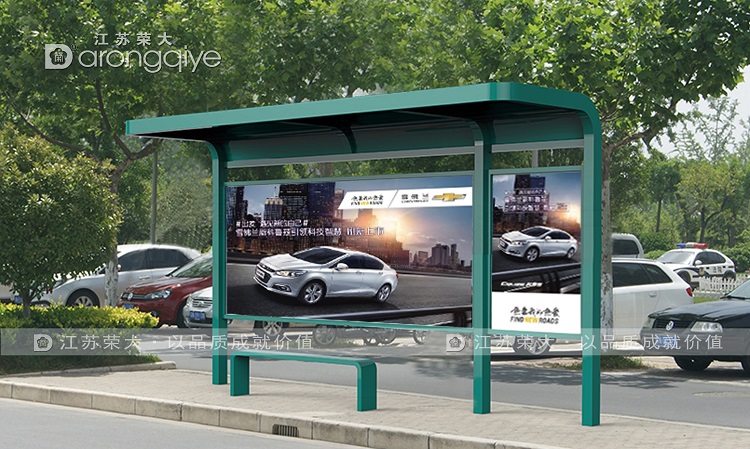 �r(n��ng)�幫��վ�c��܇ͤ