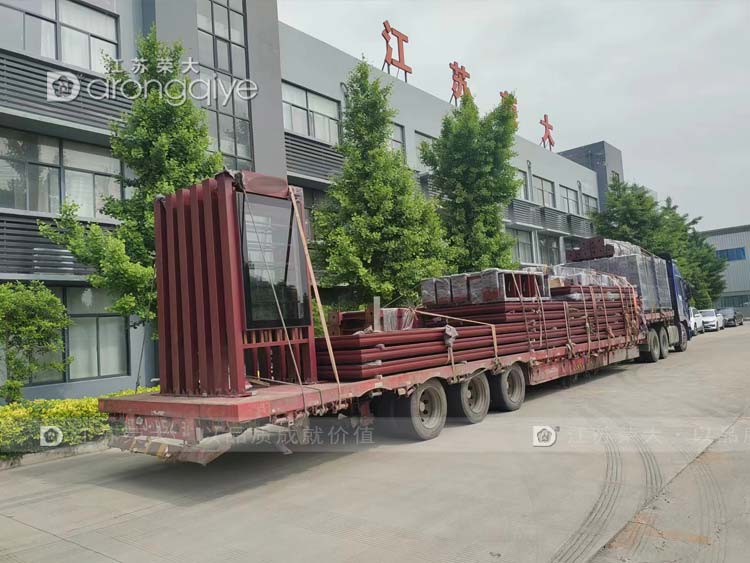 ɽ�|�ǻ۹�����܇(ch��)ͤ��ʮһ���b܇(ch��)�l(f��)؛