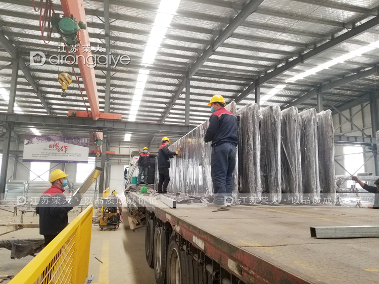 �ӱ�������܇ͤ�l(f��)؛�D��