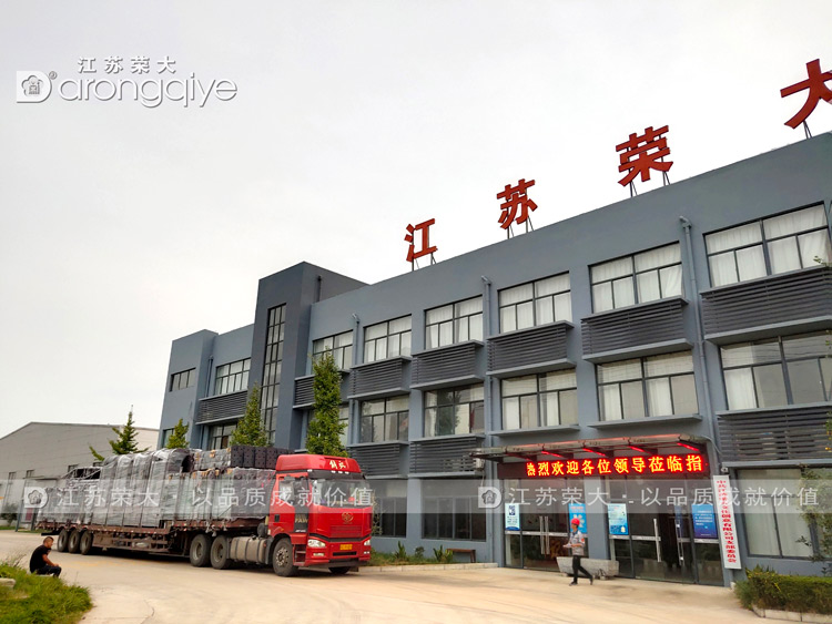 �Ĵ�������܇ͤ�l(f��)؛�D��