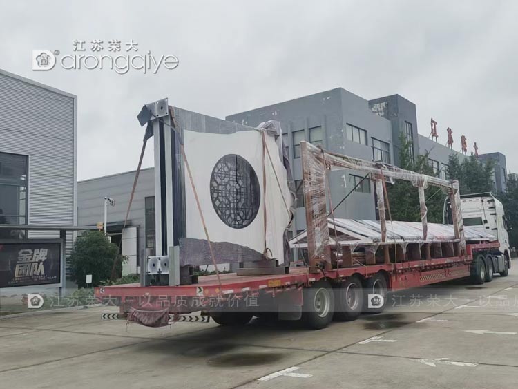 ���շ¹Ź���܇(ch��)վ�_(t��i)�b܇(ch��)��ɈDƬ