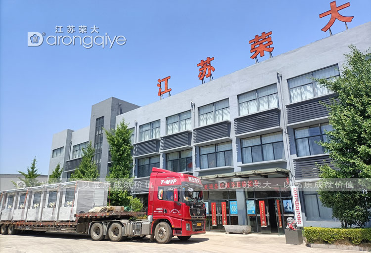 �s�����z�yͤ�������a(ch��n)�����C�a(ch��n)Ʒ���򽻸�