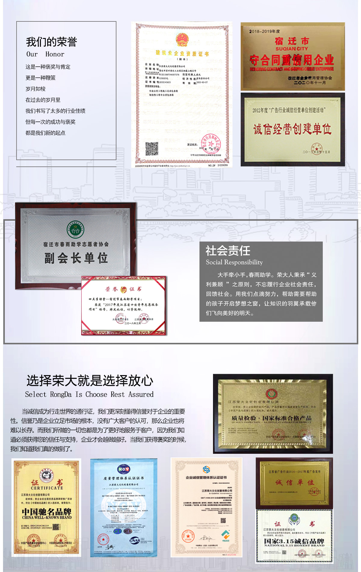 ��I(y��)�s�u