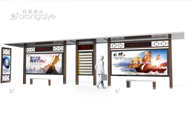 不銹鋼候車(chē)亭廠家談為什么不銹鋼候車(chē)亭能夠一直受人們歡迎