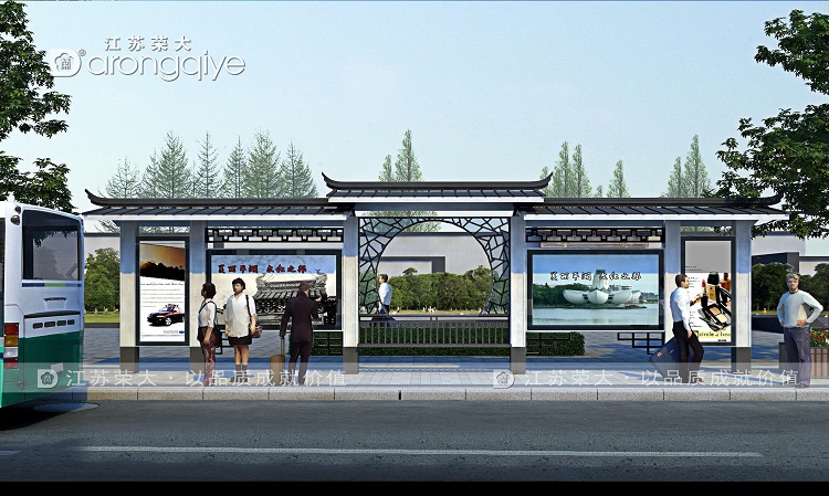 特色公交候車亭供應(yīng)商分析為什么候車亭是公交優(yōu)先戰(zhàn)略的重要支撐