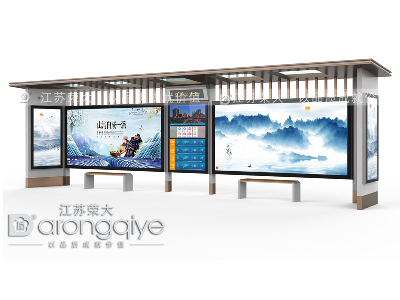 ����վ�_(t��i)���a(ch��n)�S����ô��,�ķN����(y��ng)�̱��^���V��D��