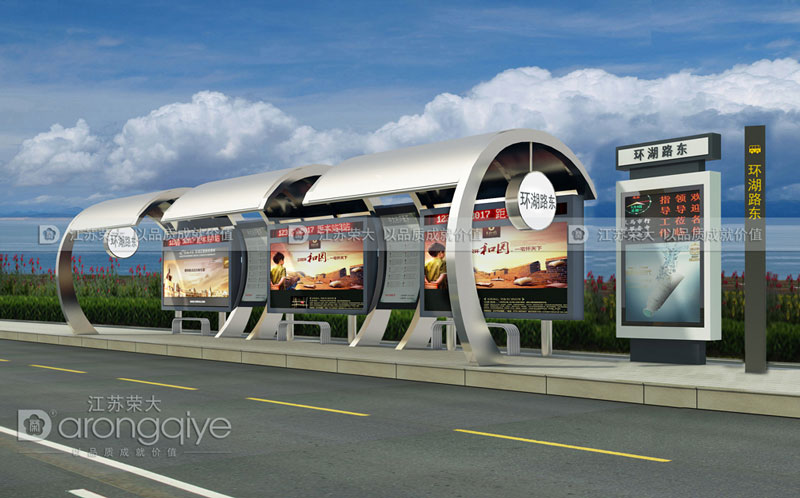 ����վ�_(t��i)���a(ch��n)�S����ô��,�ķN����(y��ng)�̱��^���V��Dһ