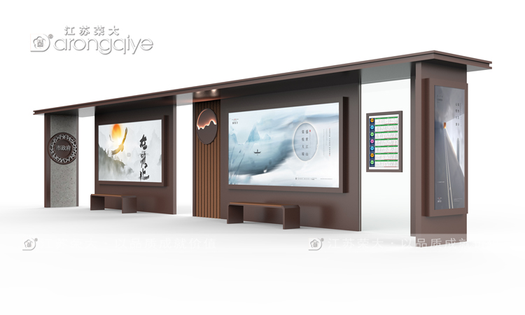 仿古候車亭生產(chǎn)廠家,匠心雕琢城市文化新名片