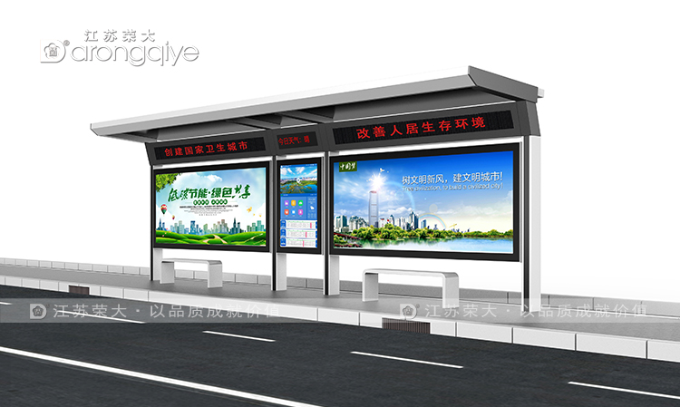 專業(yè)鄉(xiāng)鎮(zhèn)候車亭生產廠家如何為美麗鄉(xiāng)村建設點睛