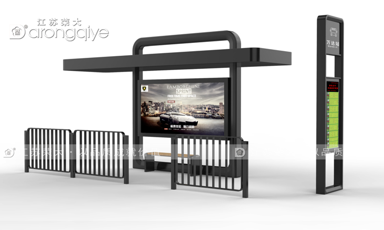 �۞�ʽ����܇(ch��)վ�_(t��i)�ߴ�����܇(ch��)ͤ�O(sh��)Ӌ(j��)�r(sh��)ע�����(xi��ng)��D��