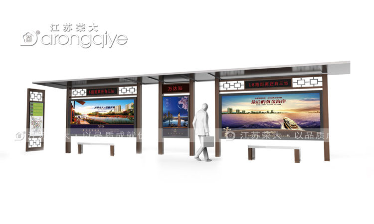  �¹Ź���վ�_�����O(sh��)Ӌ���� 