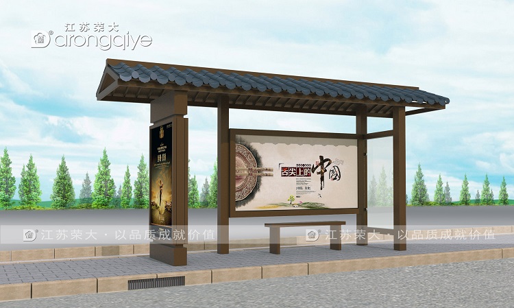 �¹��ߺ�܇ͤ���c(di��n)��Dһ