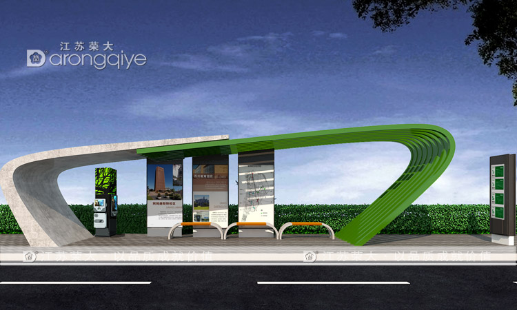 候車亭設計要如何與時俱進