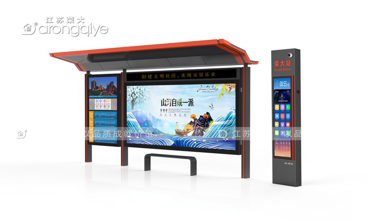 公交崗亭常見的造型有哪些