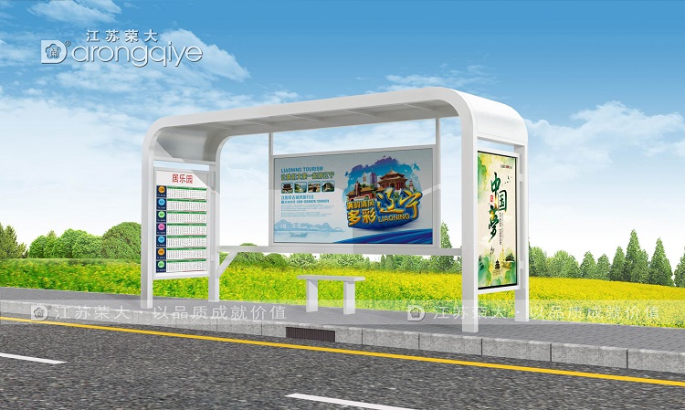 �����r(n��ng)���܇(ch��)ͤԓ����O(sh��)Ӌ(j��)��Dһ