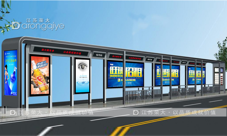 �۞�ʽͣ��վ��ʲô,��������ͨ�đ���܇������Щ�^(q��)�e��Dһ