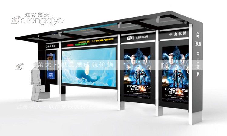 ����վ�_��܇ͤ����������Ч����Dһ