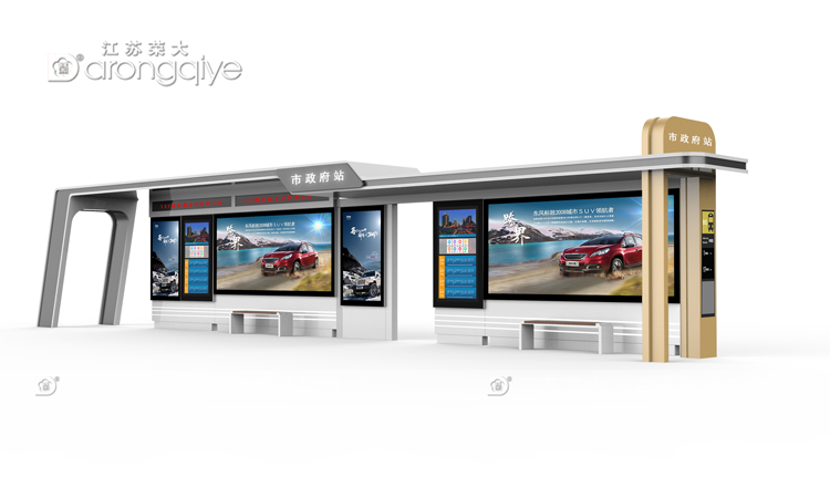 公交車(chē)公交站臺(tái)加裝護(hù)欄的必要性