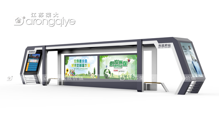 智能候車亭的技術(shù)深度與競(jìng)爭(zhēng)策略