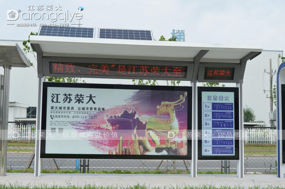 ��ͨ�V���܇(ch��)ͤ