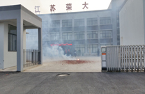  �������� 