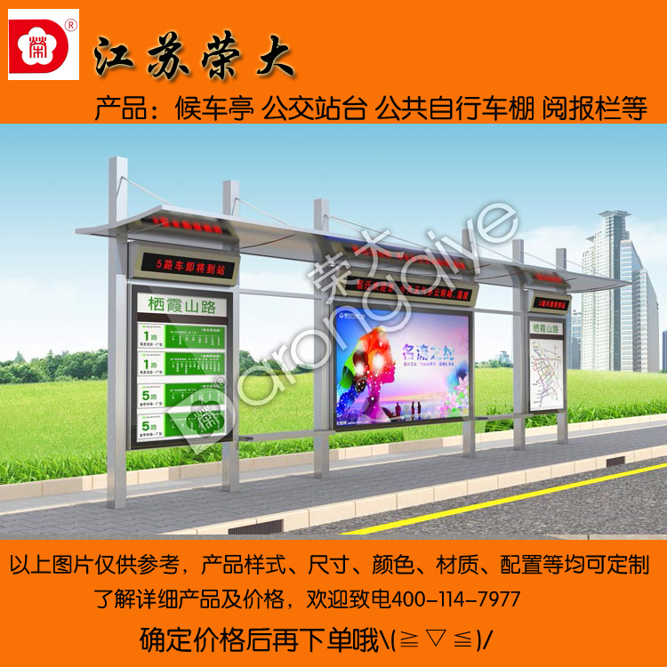  ����܇��·������܇ͤ��(y��ng)���r(sh��)�{(di��o)�� 