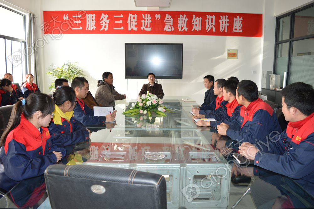  ���K�s����Ո���l(w��i)���ֽM������֪�R�v�� 