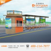  ���w�ĳ��h�����O(sh��)���๫������܇ͤ 