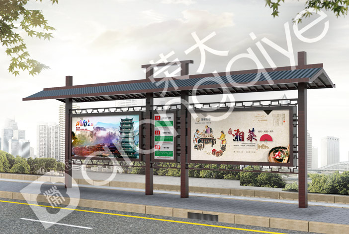 廣西公交候車亭效果圖