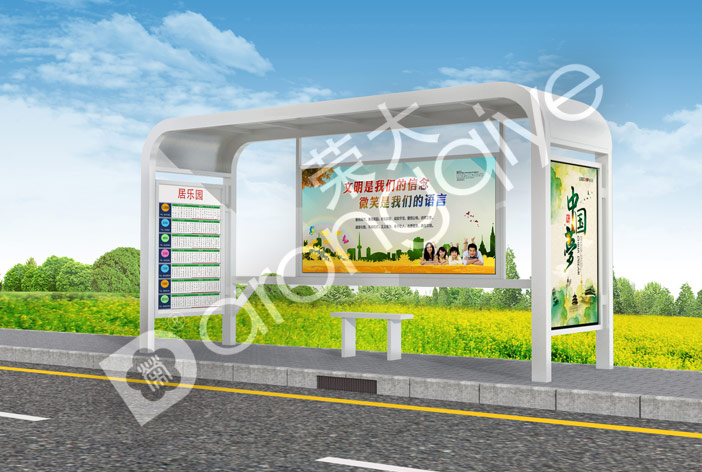 廣東公交站候車(chē)亭效果圖