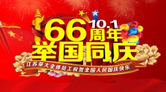  ���K�s���܇ͤ�S��ף�����c�L�ٿ옷 