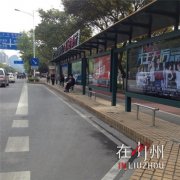  �۞�ʽ��܇(ch��)ͤ��׌���Ŀ�࿴ 