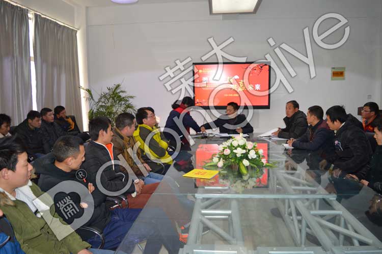 ��˾��(j��ng)���̂���(du��)2016�깤���M(j��n)�в���