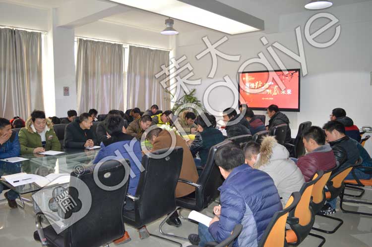 ��˾��Mؓ(f��)؟(z��)���M(j��n)��2015����ȿ��Y(ji��)