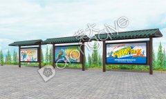 閱報(bào)欄的設(shè)立對(duì)城市有哪些作用?