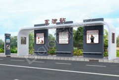  ��܇ͤ���c(di��n)����(y��u)������Щ 