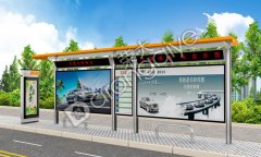  �㽭�������ƹ�����܇ͤ���O(sh��)�_������ȫ���� 