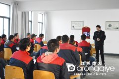  ���K�s��������ȫ֪�R�v�� 