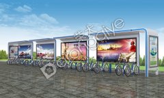 公共自行車亭的特點(diǎn)概述