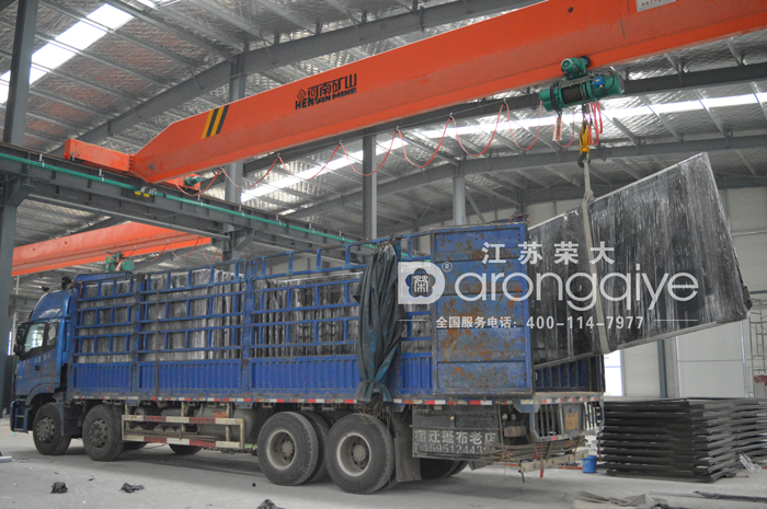 ɽ�|��������܇(ch��)��l(f��)؛�Dһ