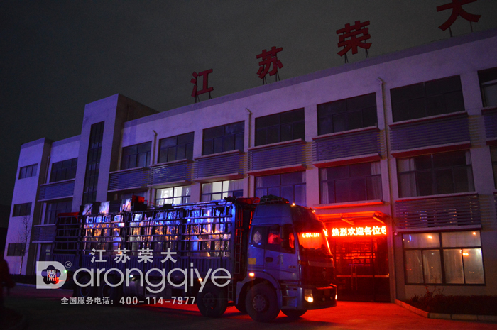 ɽ�|��������܇(ch��)��l(f��)؛�D��