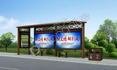 湖北新建仿古候車(chē)亭加快城市距離