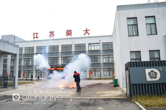 ����վ�_(t��i),����վ�_(t��i)���a(ch��n)�S��,���K�s��