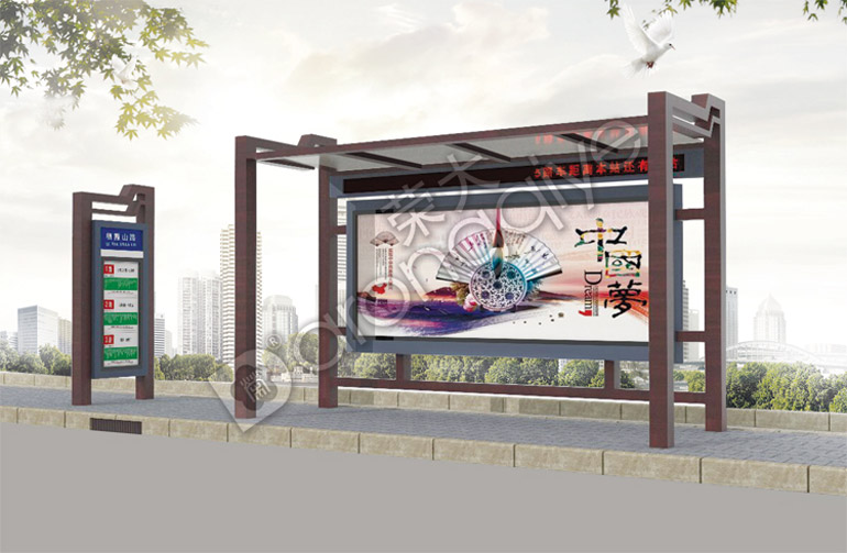 ����վ�_(t��i)