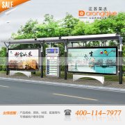  ���Ϲ�����܇ͤ�����OӋ�������� 