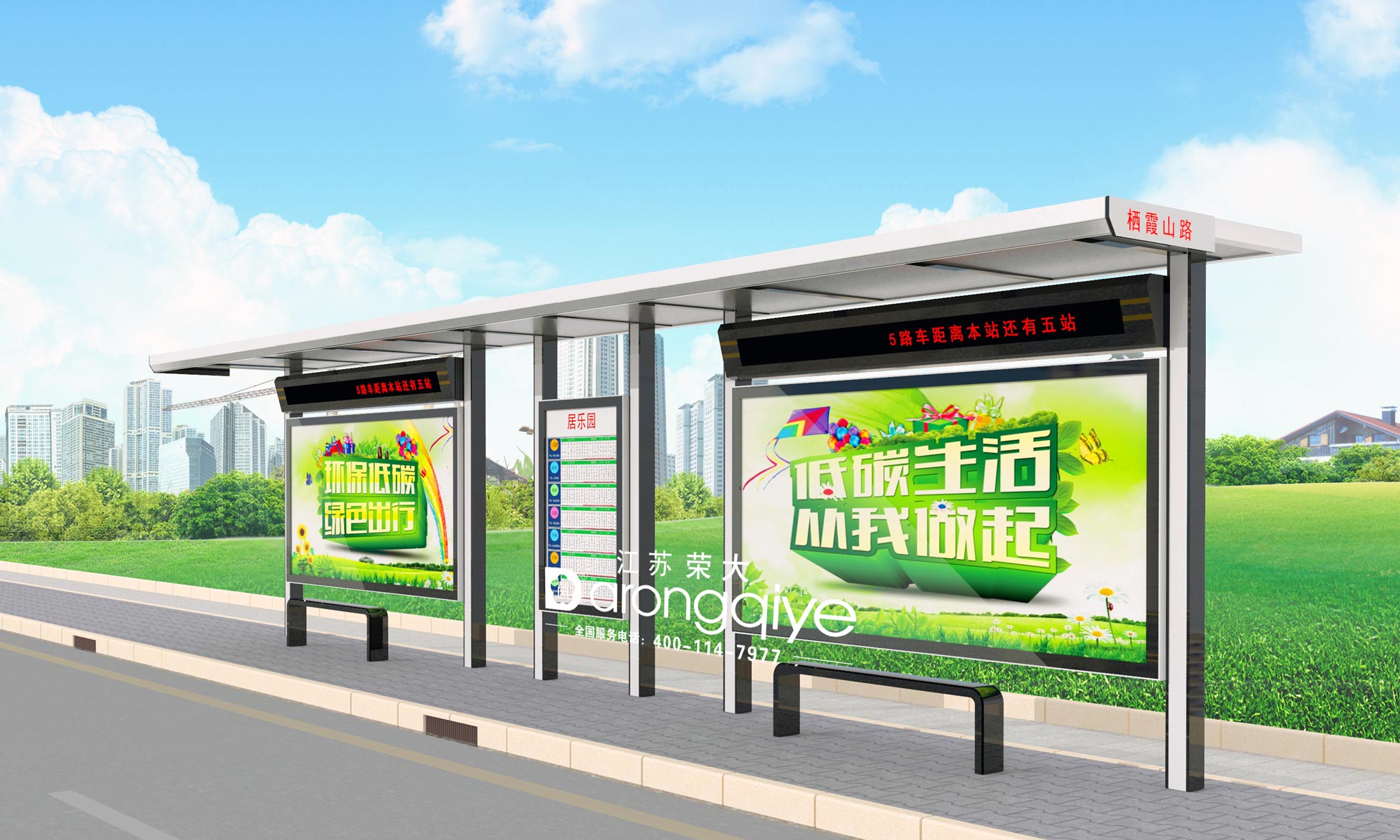 ���ܹ���վ�_