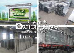  ��܇ͤ���OӋ�Y���ϑ�ԓע��ʲô 